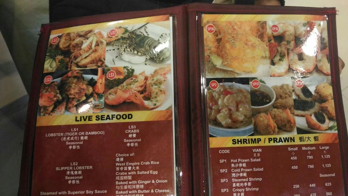 R413 West Empire Chinese Restaurant And Seafood Garden Menu 