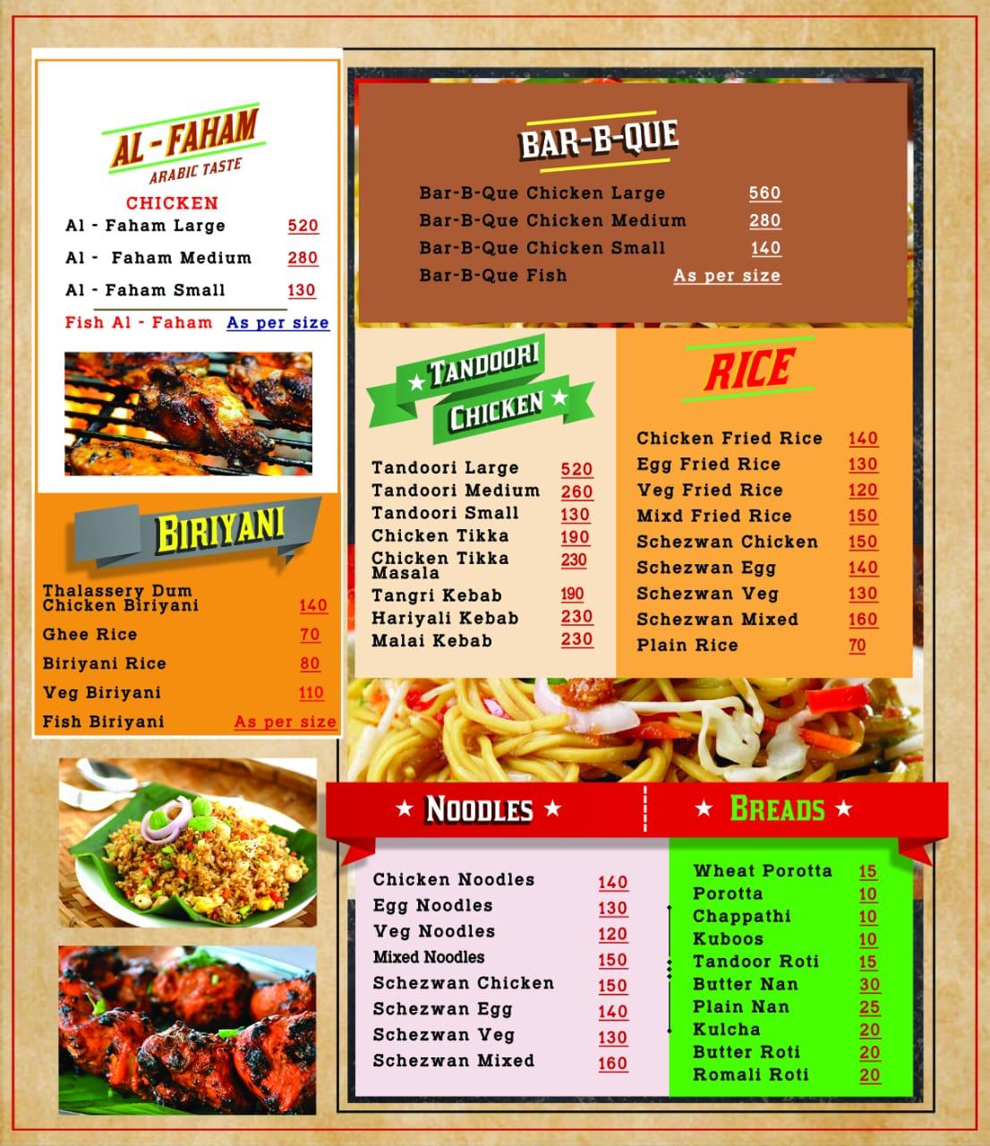 menu-at-arabian-grill-house-ettumanoor