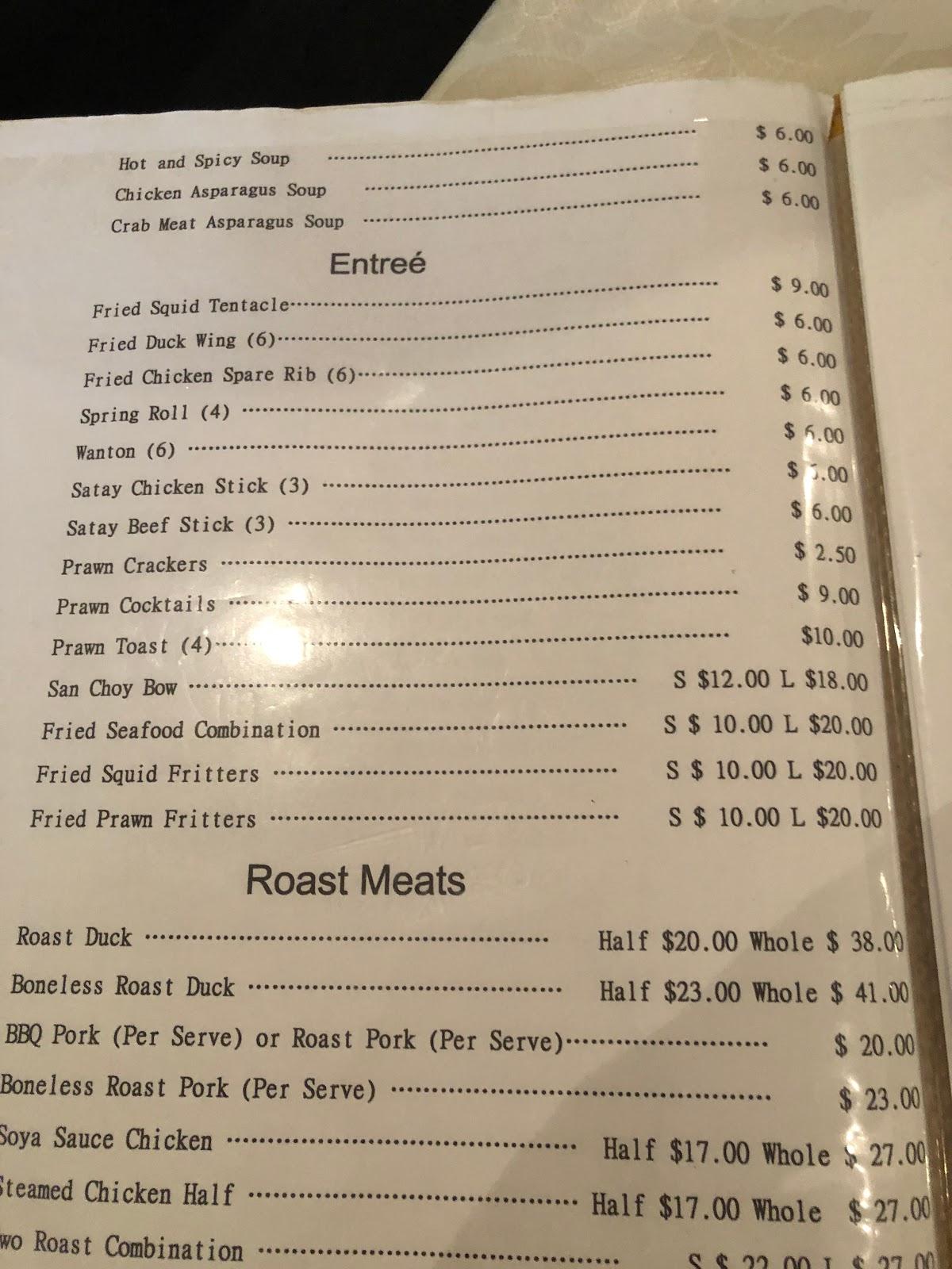 Menu at Joondalup Joy Food Chinese Restaurant, Joondalup
