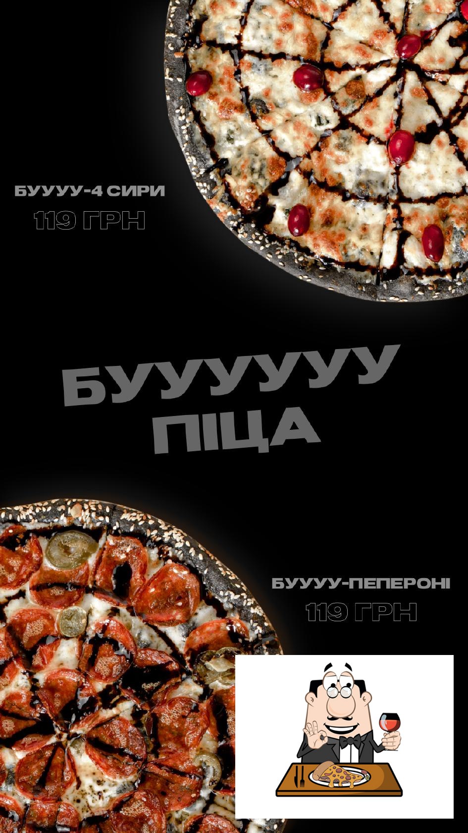 Ресторан Піцерія IQ Pizza, Мелитополь, Universytetska St - Меню и отзывы о  ресторане