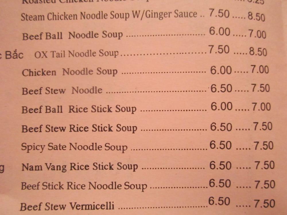 Menu at New Sam Kee Restaurant, San Jose