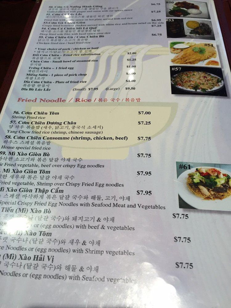 Menu at Pho Consomme restaurant, Gardena