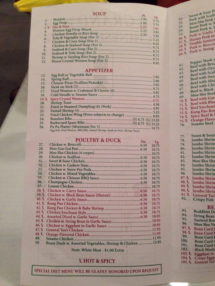 Menu at The Grand Fine Chinese Dining restaurant, Hammonton