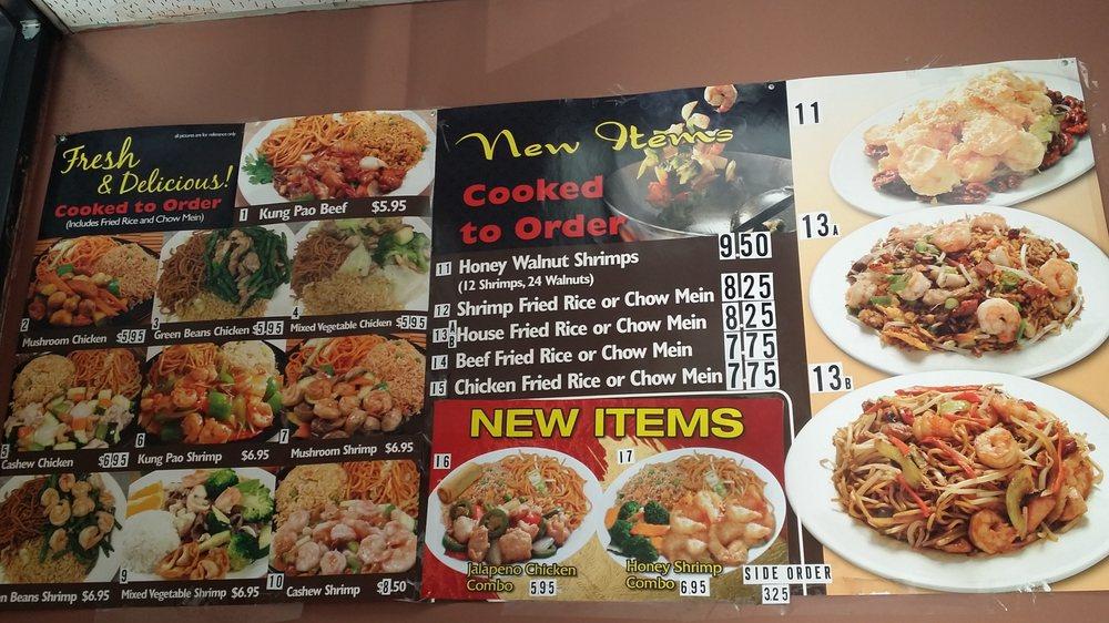 Menu at Happy Wok restaurant, Pico Rivera