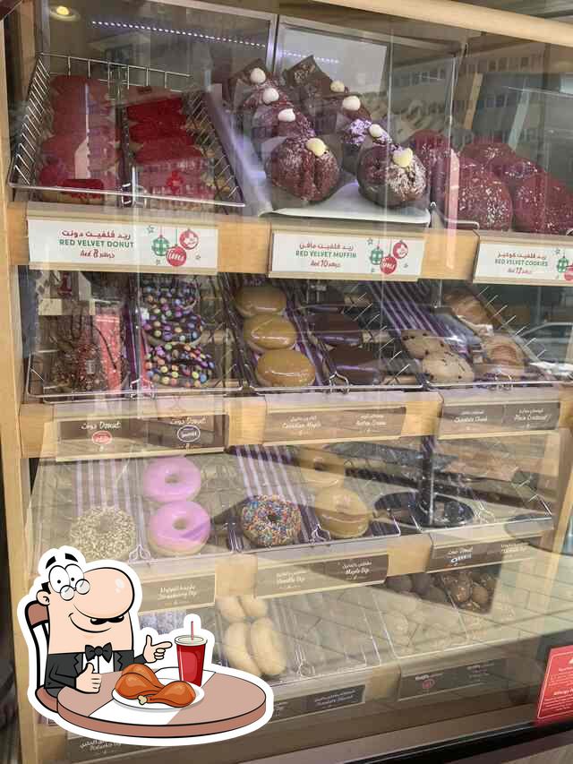 Tim Hortons cafe, Abu Dhabi, Al Yasat Tower Najda Street Restaurant