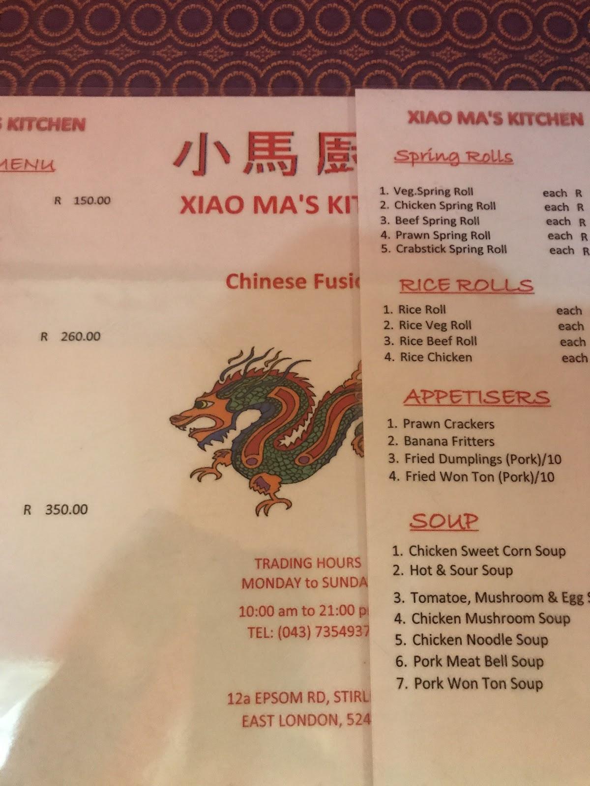 Menu at Xiao Ma’s Kitchen restaurant, East London