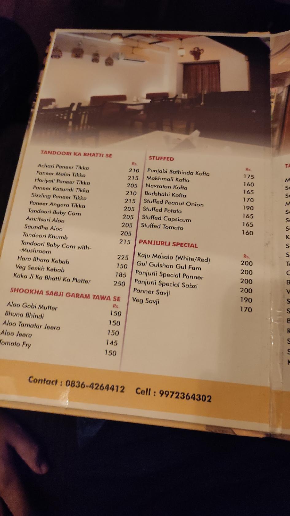 Panjurli menu