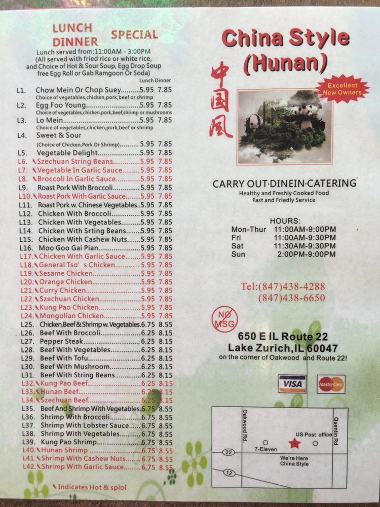 Menu at China Style (Hunan) restaurant, Lake Zurich, 650 E