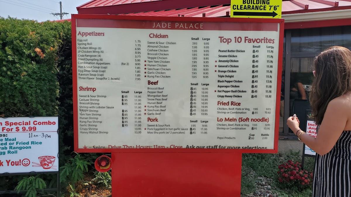 Menu at Jade Palace Restaurant, Bellevue