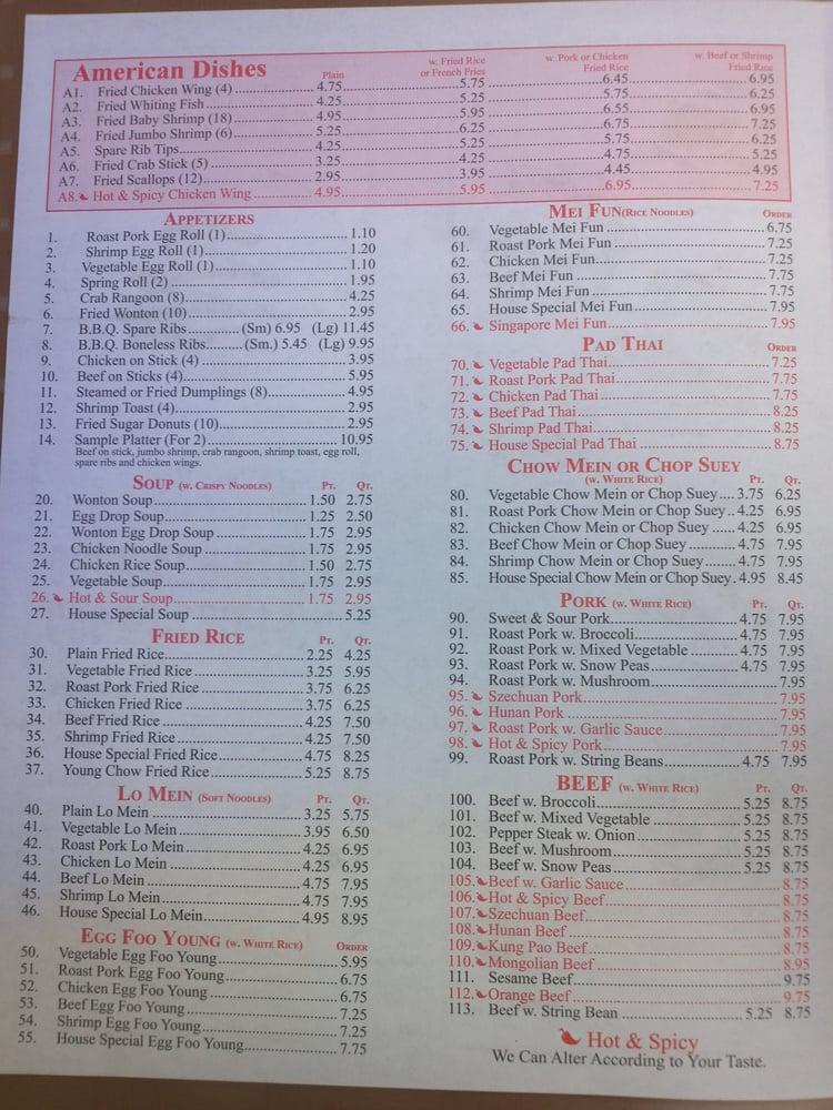 Menu at Peking Wok restaurant, Columbus, W Broad St