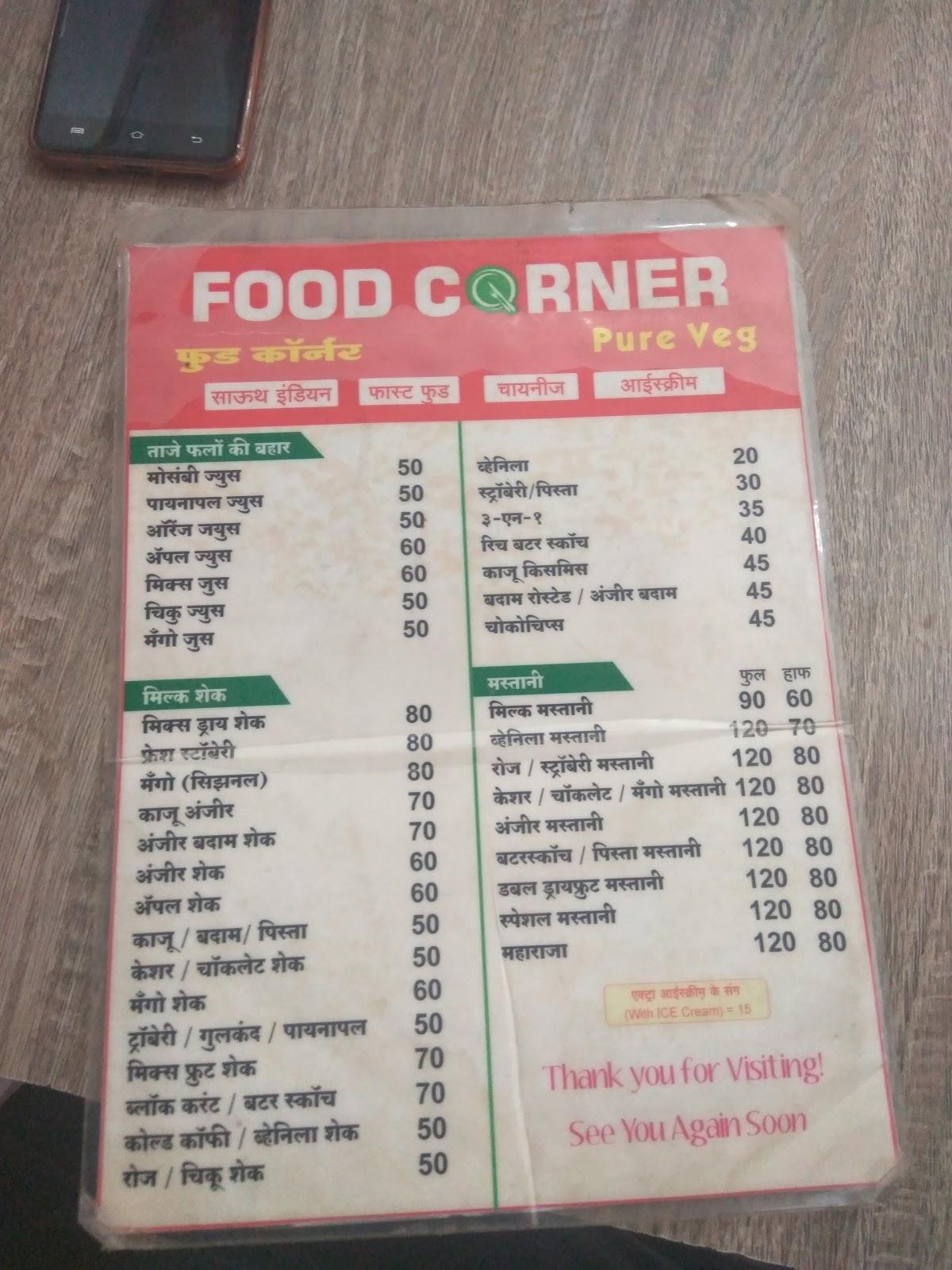 Menu at Food Corner, Latur