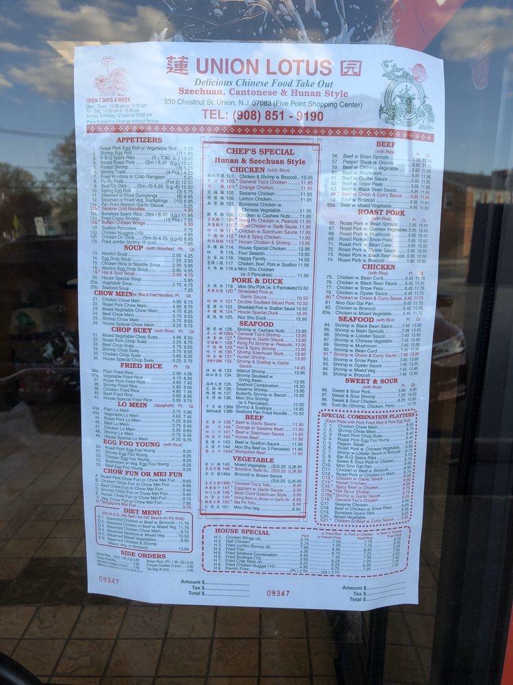 Menu at Union Lotus restaurant, Union, 330 Chestnut St