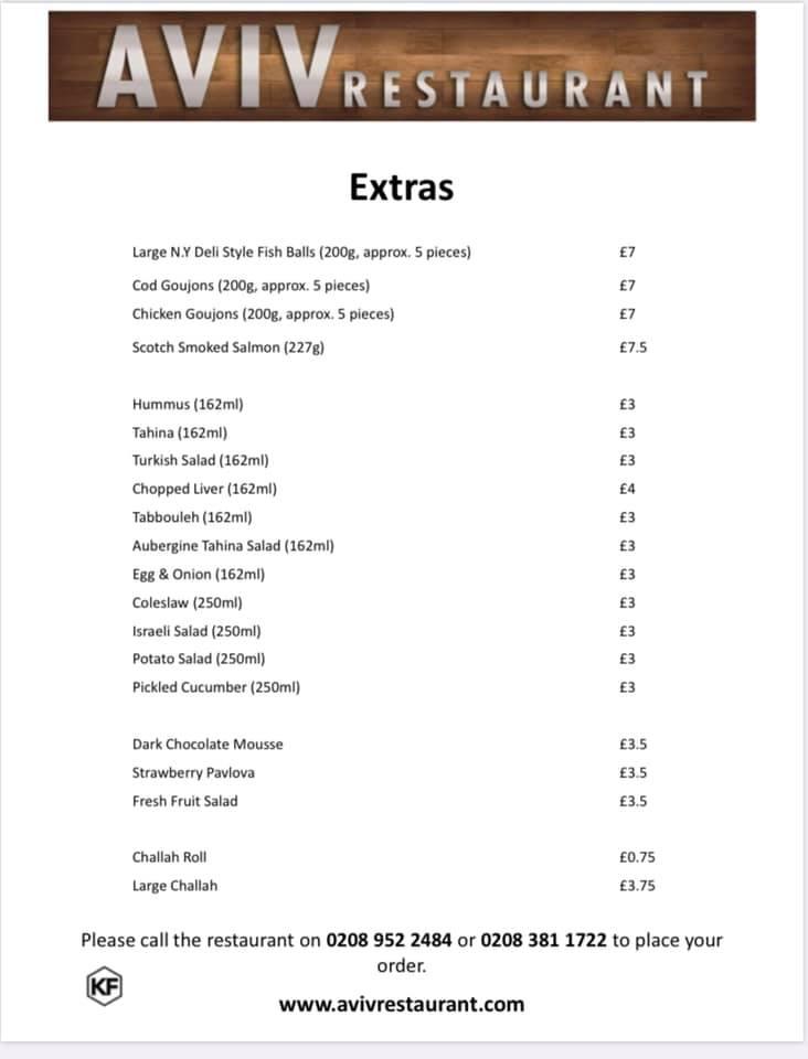 Menu at Aviv Restaurant, Edgware