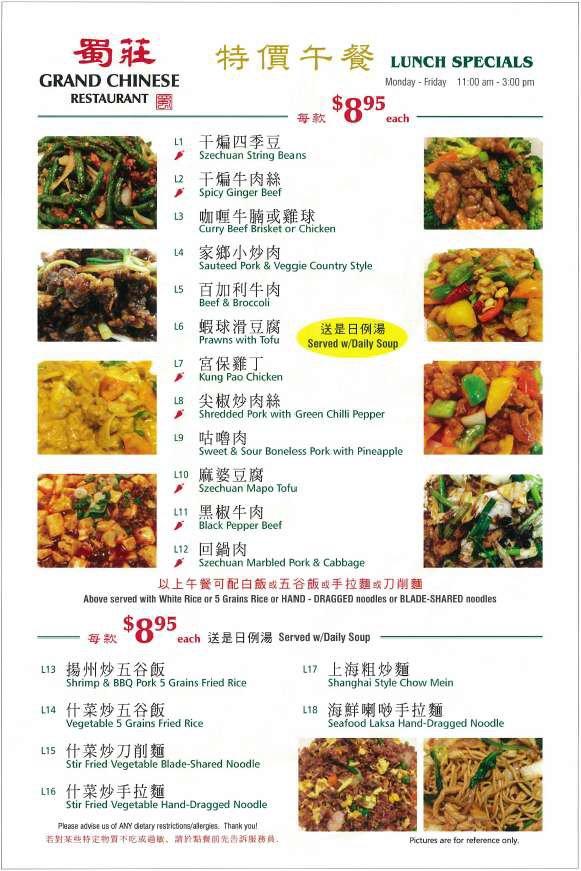 Menu At Grand Chinese Restaurant Burnaby   R41d Grand Chinese Restaurant Menu 2022 10 8 