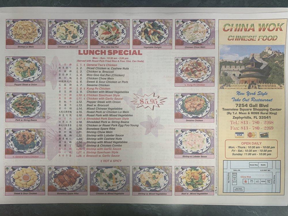Menu at China Wok restaurant, Zephyrhills, Gall Blvd