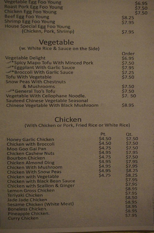 Menu at The Jade Bowl restaurant, Port St. Lucie