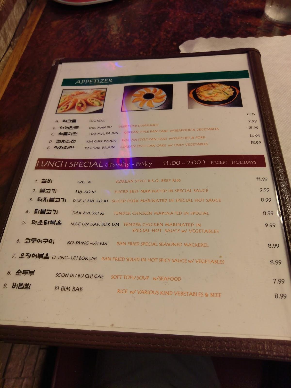 Menu at Seoul Garden Olympia restaurant, Olympia