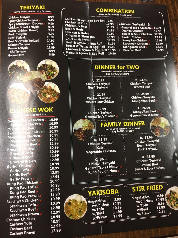 Menu at Tokyo Teriyaki restaurant, Redmond