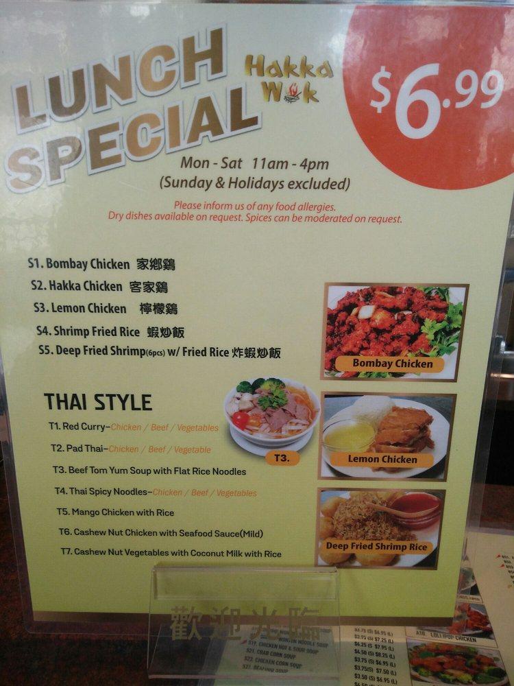 Menu at Hakka Wok restaurant, Markham