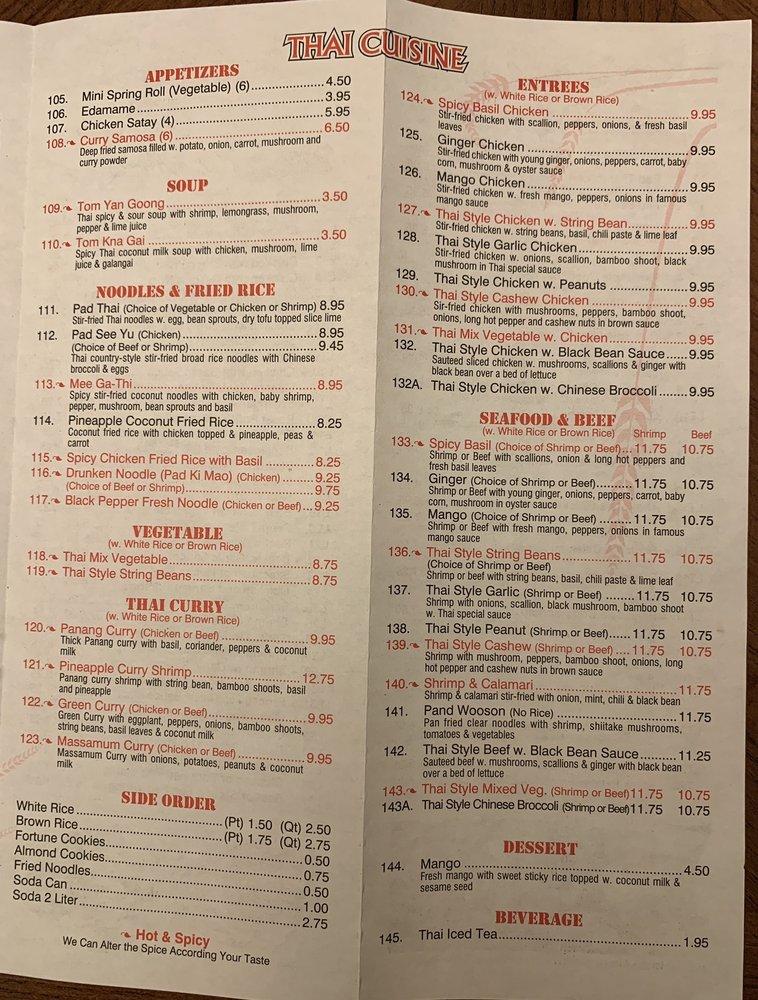 Menu at New Wild Rice restaurant, East Meadow