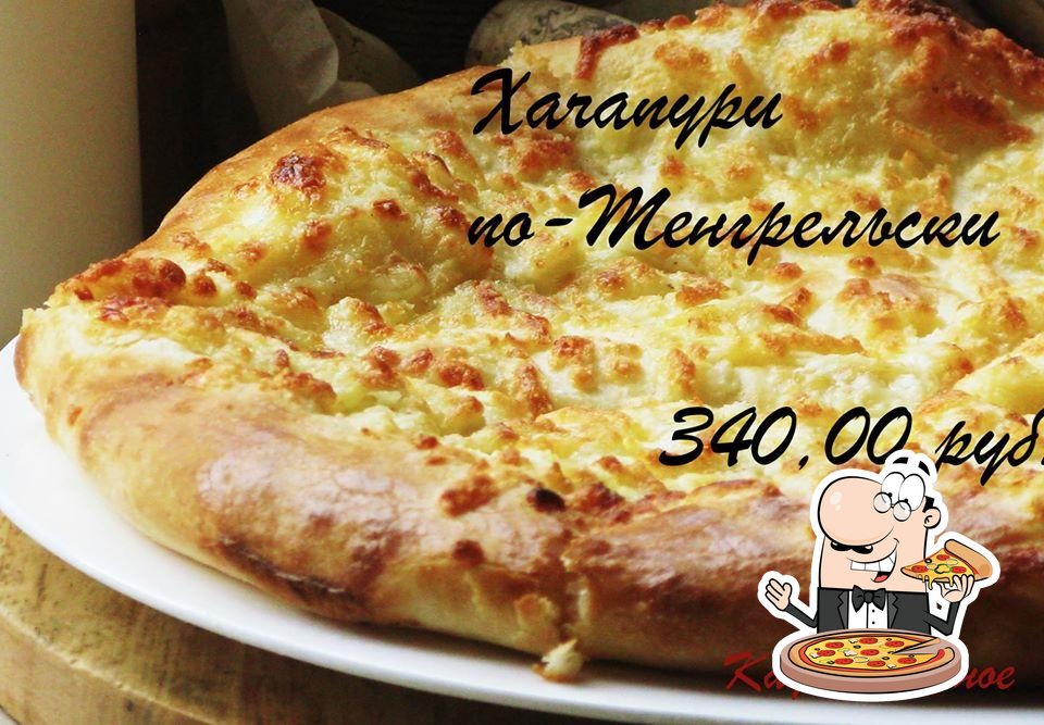C G Cafe Moscow Restaurant Reviews c-g-cafe-moscow-restaurant-reviews