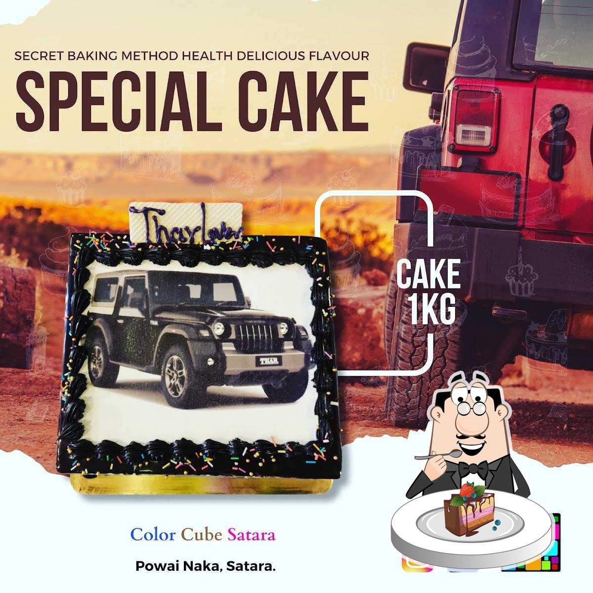 jeep - Decorated Cake by mona ghobara/Bonboni Cake - CakesDecor