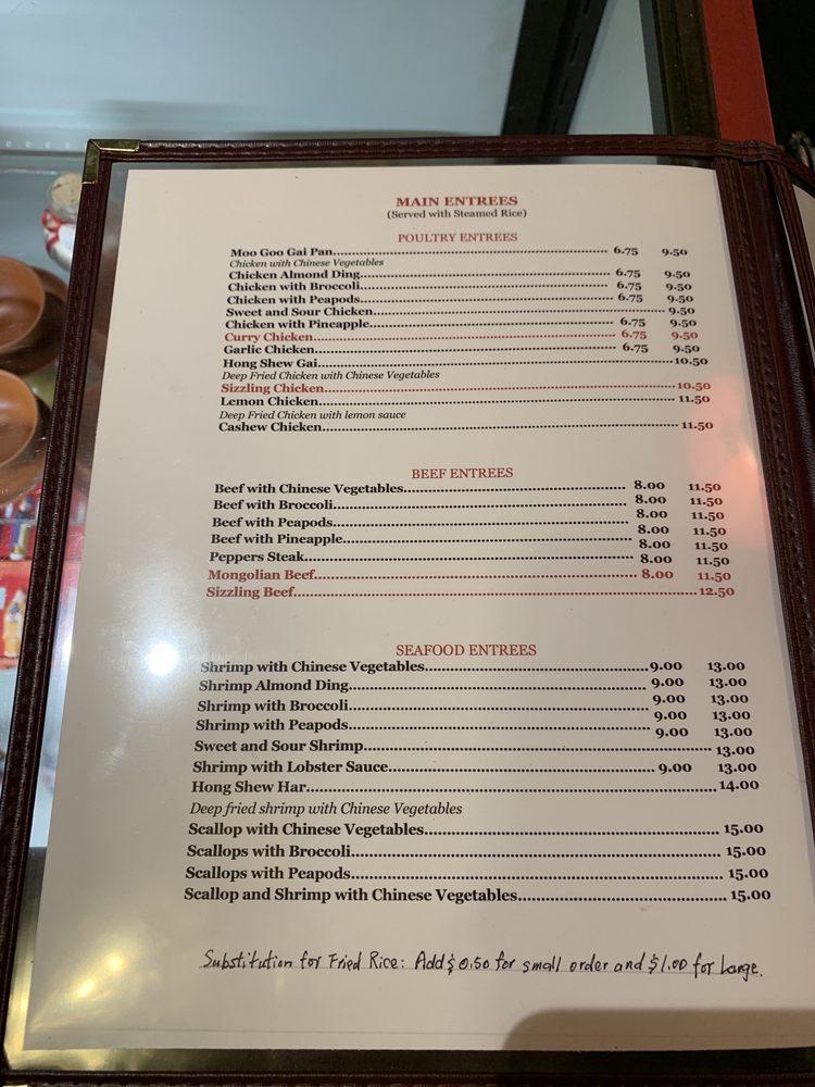 Menu at House Of Cheung restaurant, Indianapolis, E 71st St