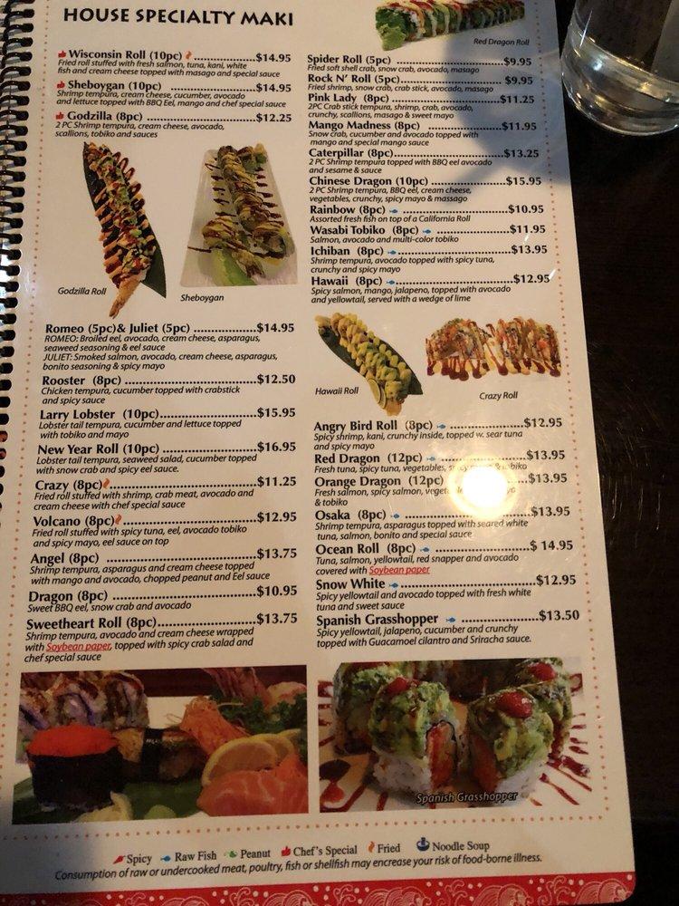 Menu at Umi Sushi And Steak House restaurant, Sheboygan