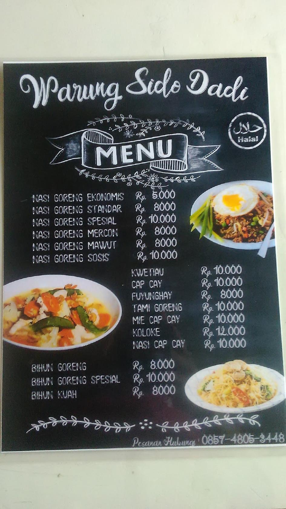 Menu at Warung Sido Dadi(chinese Food) restaurant, Selopuro