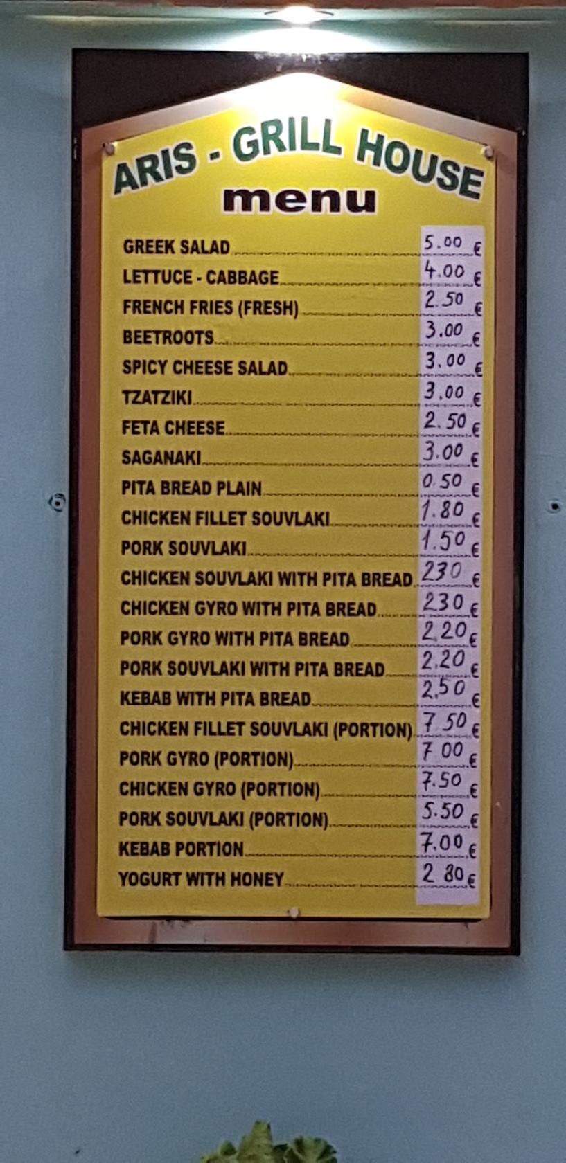 Menu at Aris Grill House, Foinikounta