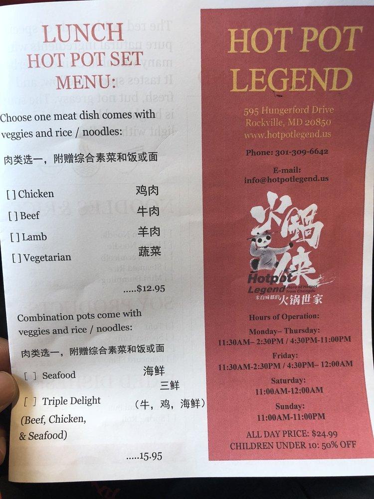 Carta del restaurante Hot Pot Legend, Rockville