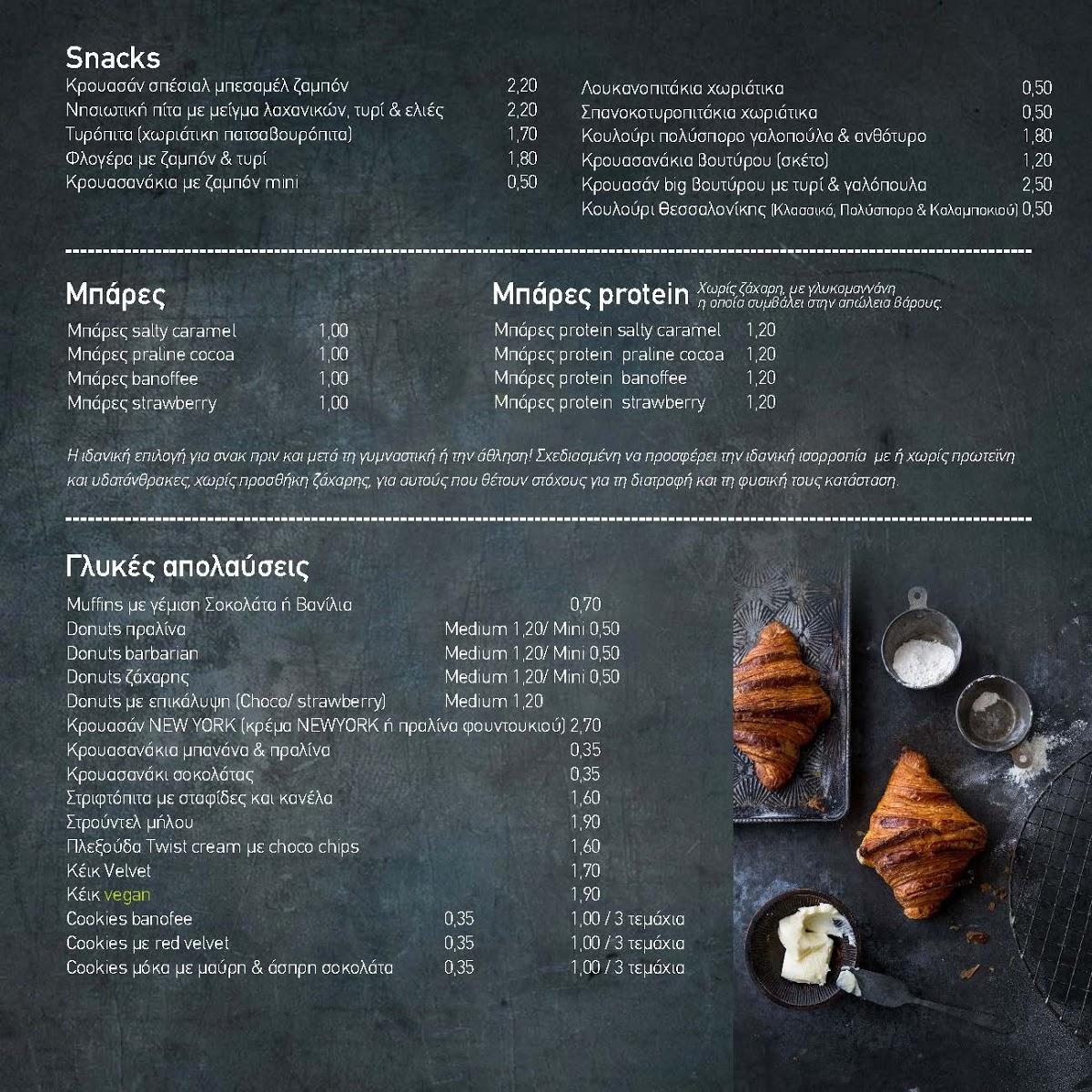 Menu at New York Coffee, Lamia