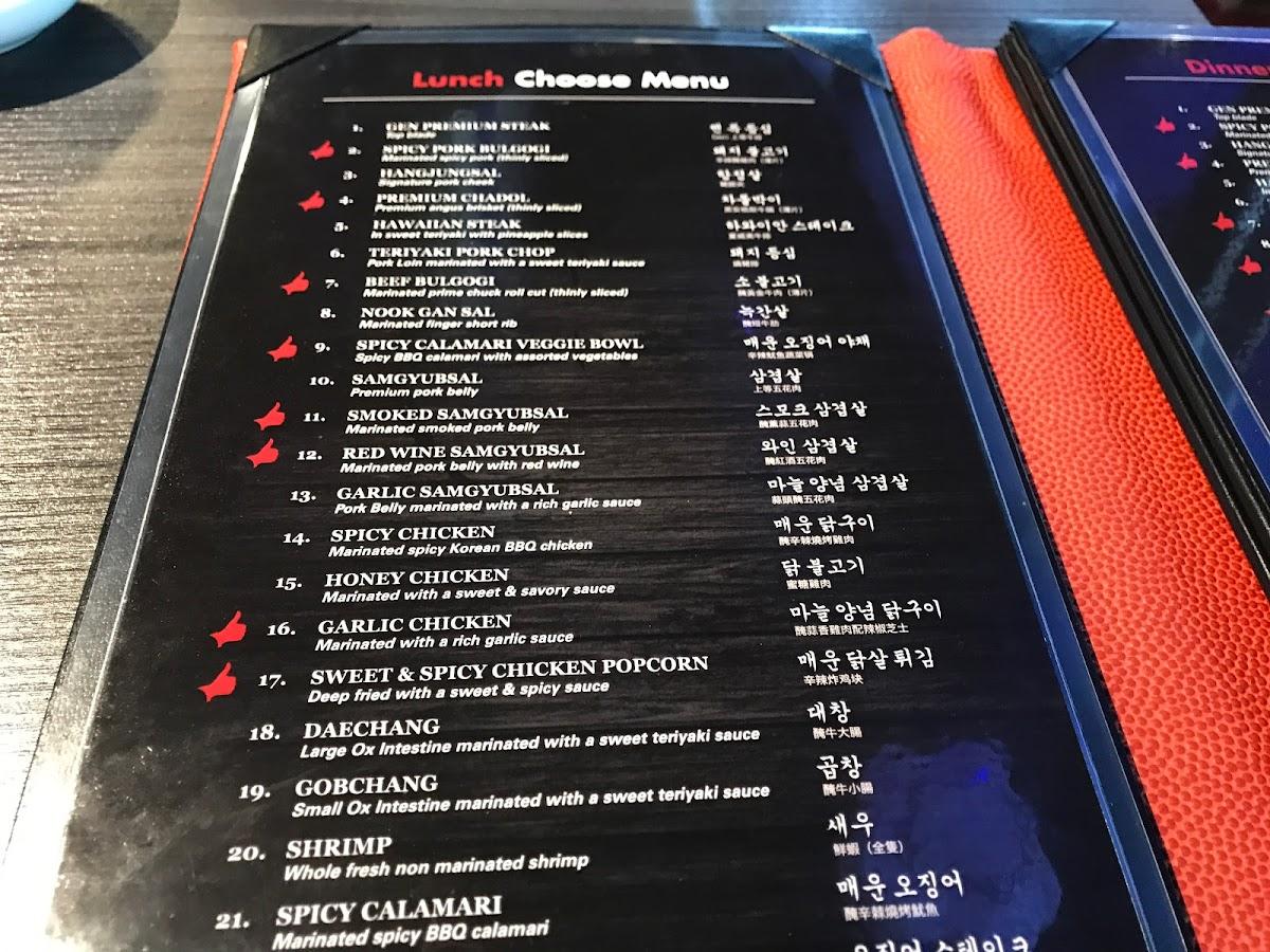 Menu At Gen Korean BBQ House, Concord