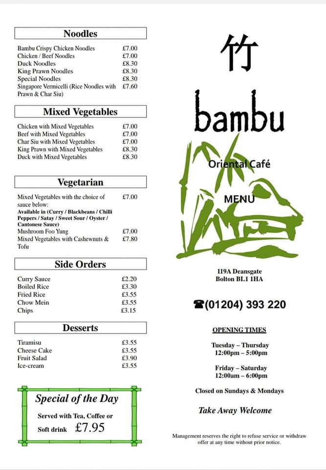 Menu at Bambu restaurant, Bolton