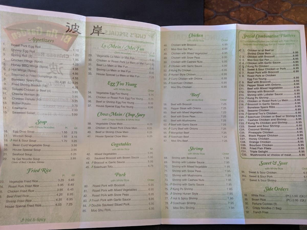 Menu at Bian Garden restaurant, Iuka