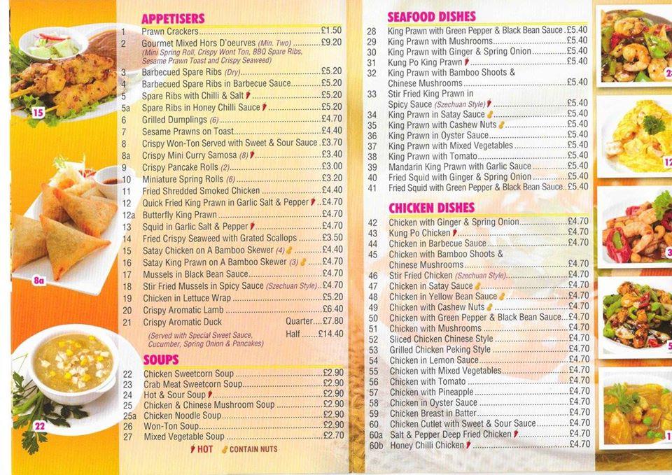 R42c Menu China Palace 2020 08 14 