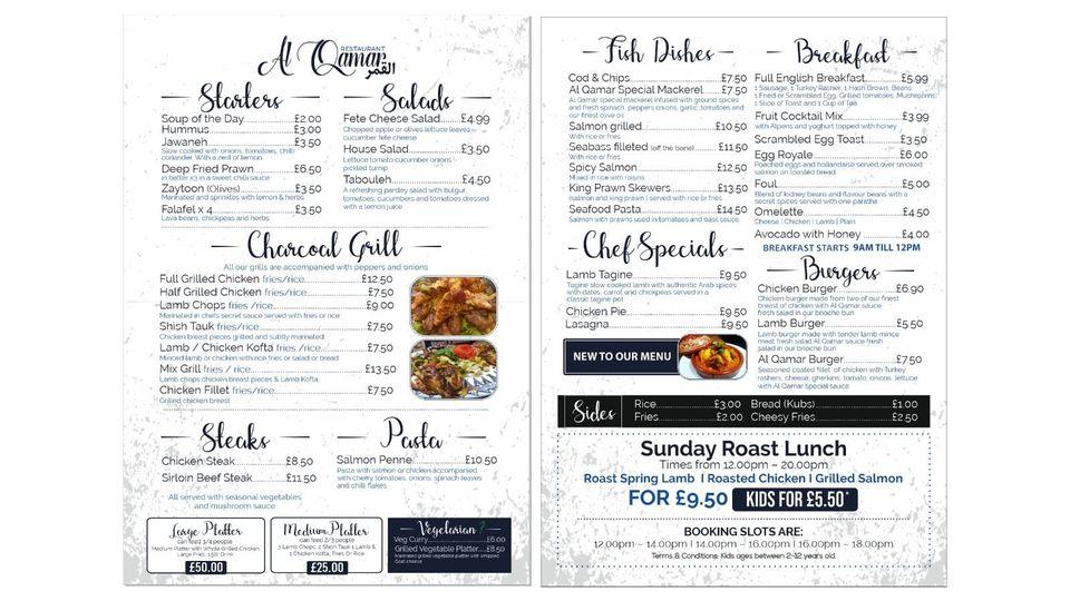 Menu at AlQamar Restaurant, Birmingham