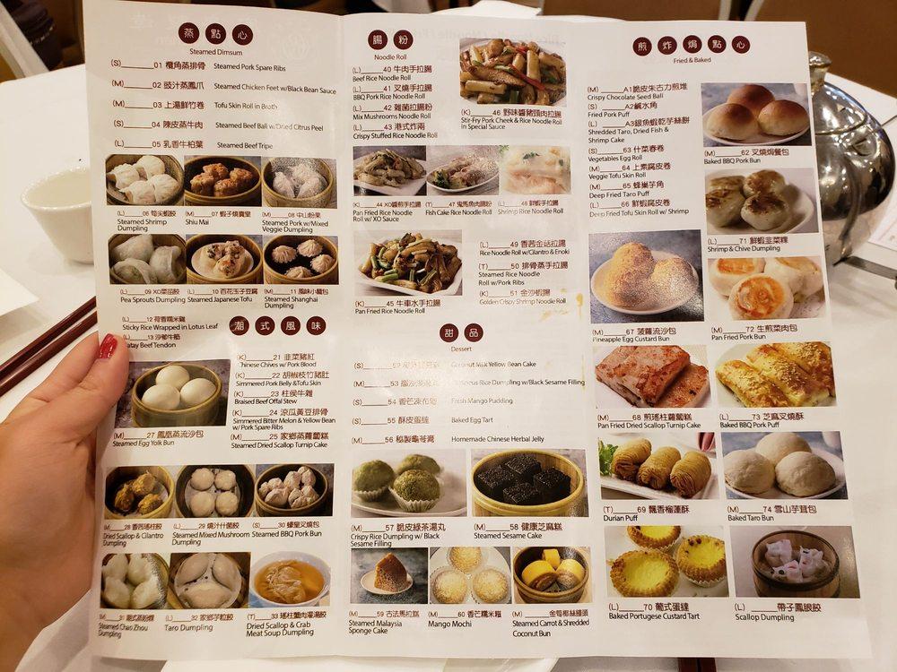 Menu at The Kitchen restaurant, Millbrae