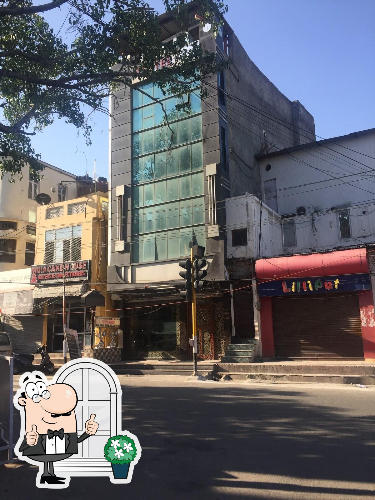Details 147+ india cake house jammu latest awesomeenglish.edu.vn