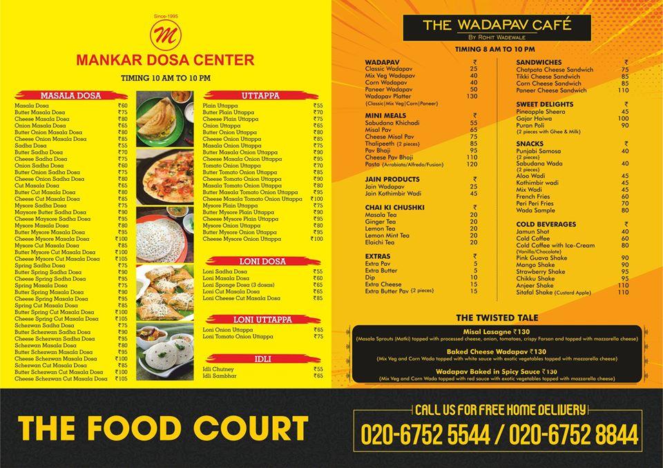 Menu at The food court, Pune, G2 Destination Center