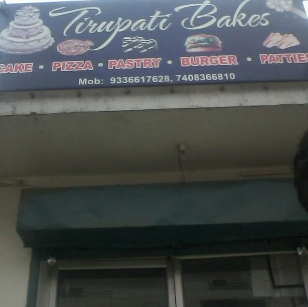 Tirupati Bakers, Kanpur Restaurant reviews