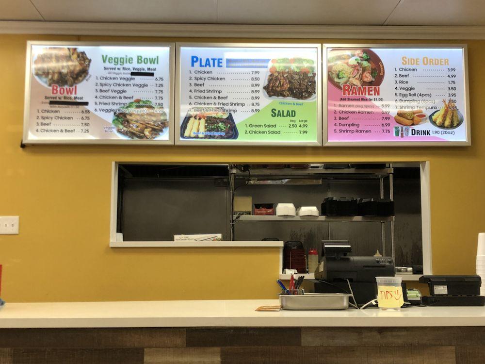 Menu at Big Bowl restaurant, Anaheim