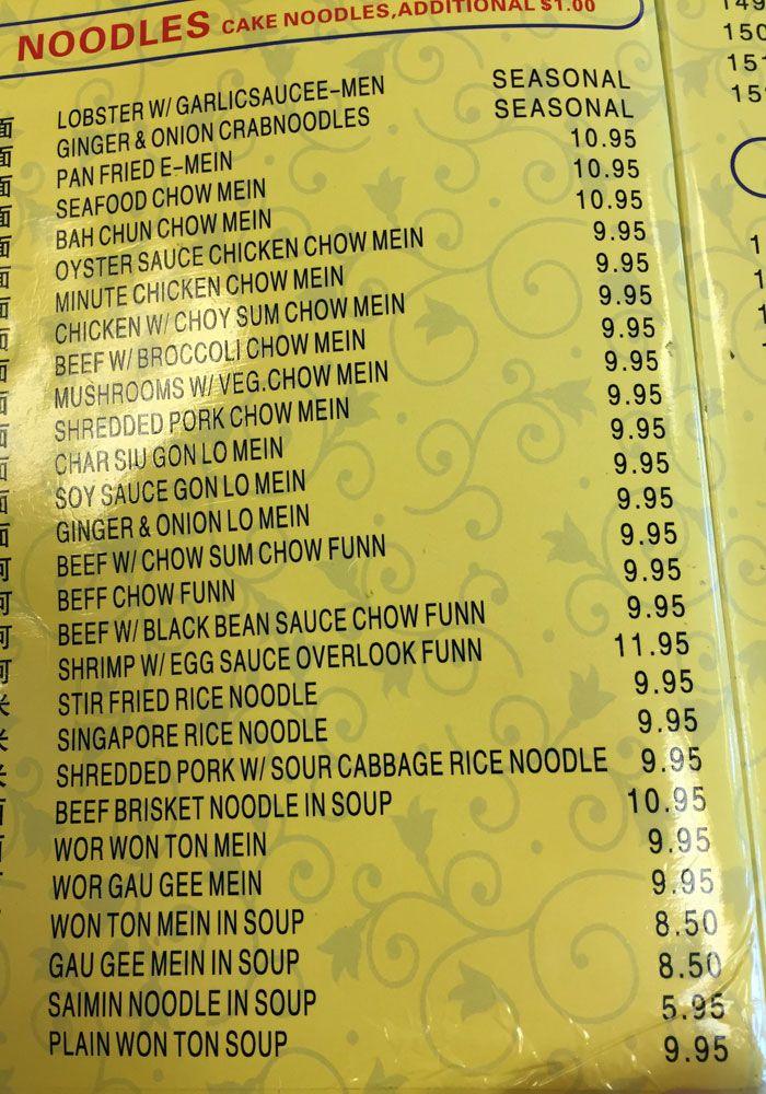 Menu at Nice Day Chinese Seafood Restaurant, Honolulu