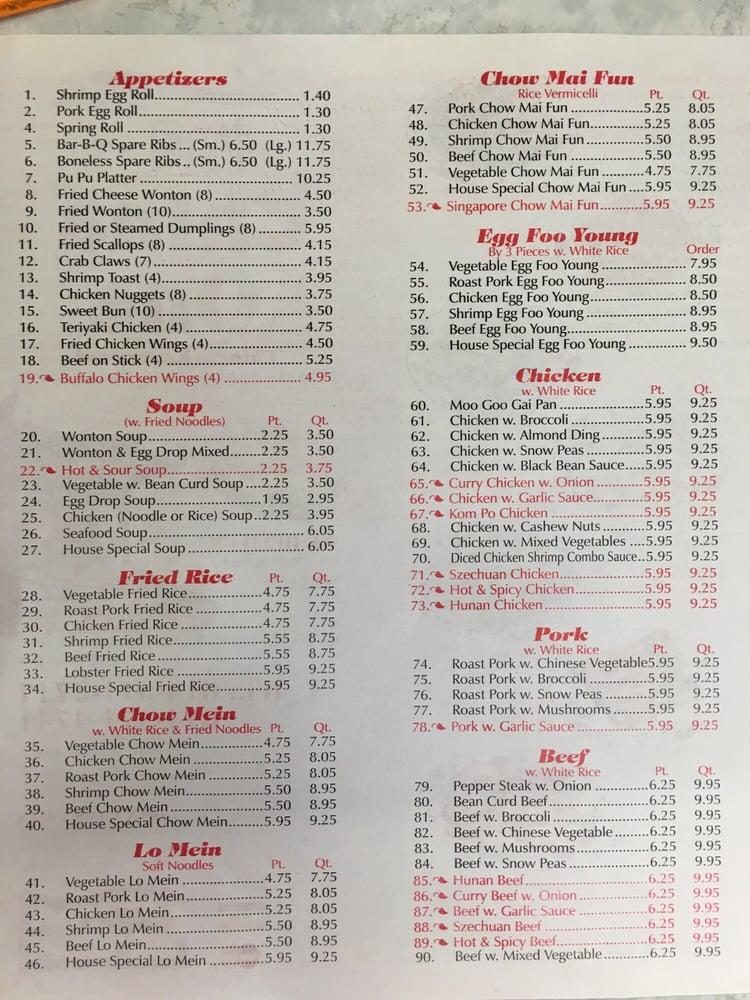 Menu at China One restaurant, DuBois