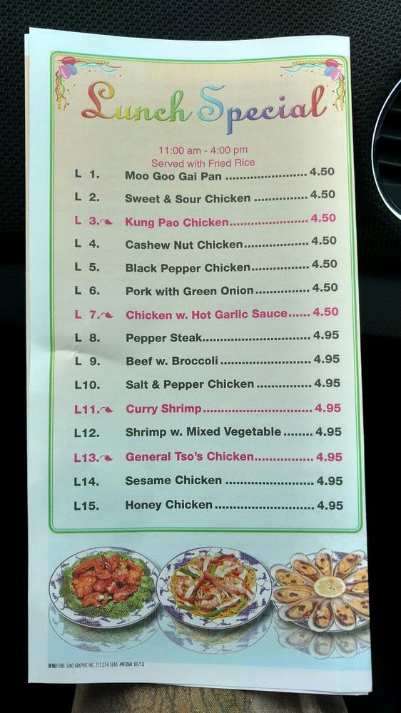 Menu At New China Restaurant Searcy