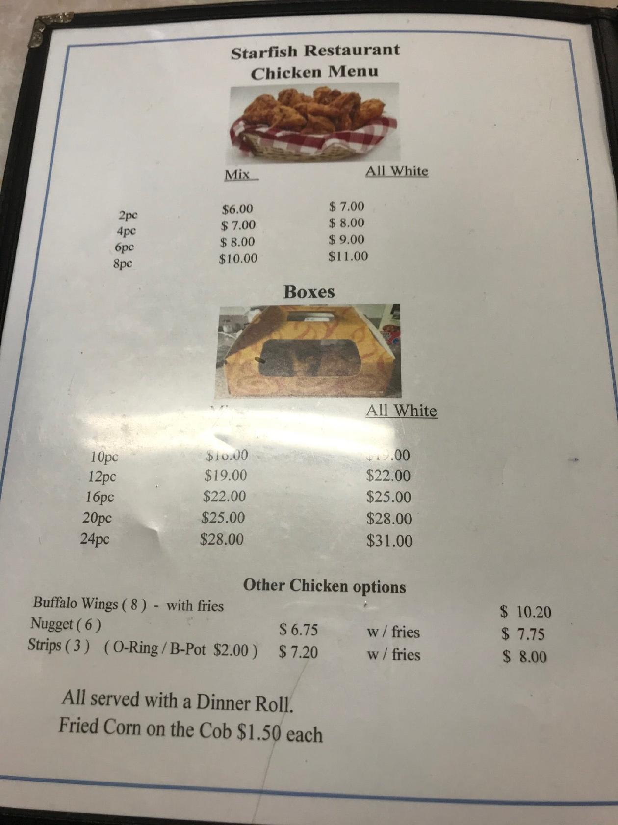 Menu at Starfish Restaurant, Grand Isle
