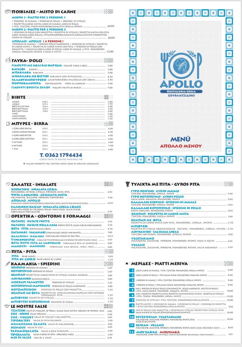 Menu da Apollo La cucina greca ristorante, Limbiate
