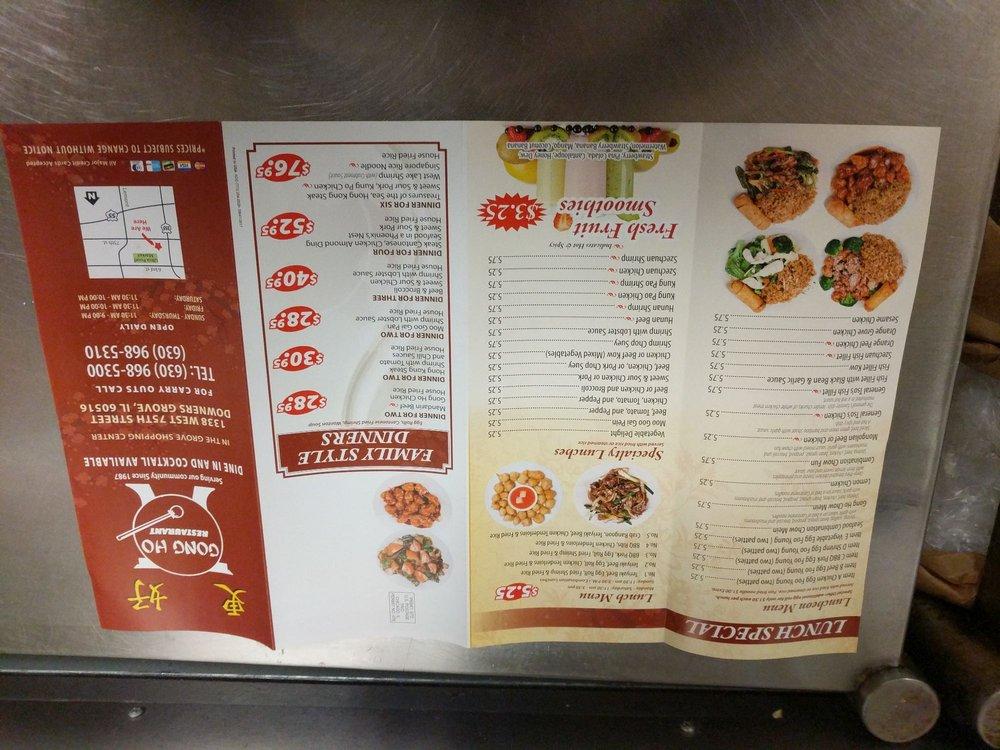 Menu at Gong Ho Restaurant, Downers Grove