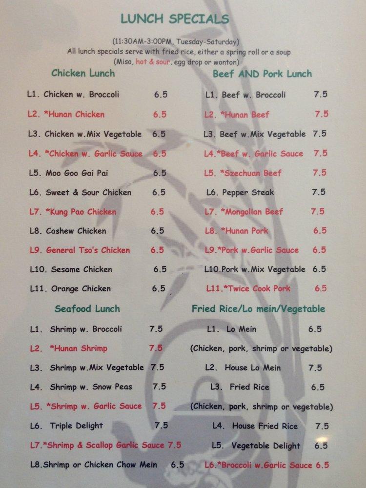 Menu at Tea House restaurant, Crozet