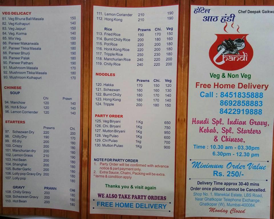 ८ handi Hotel Mumbai menu